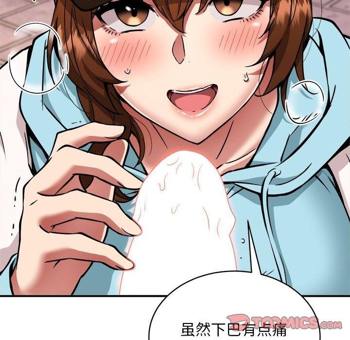 第101张