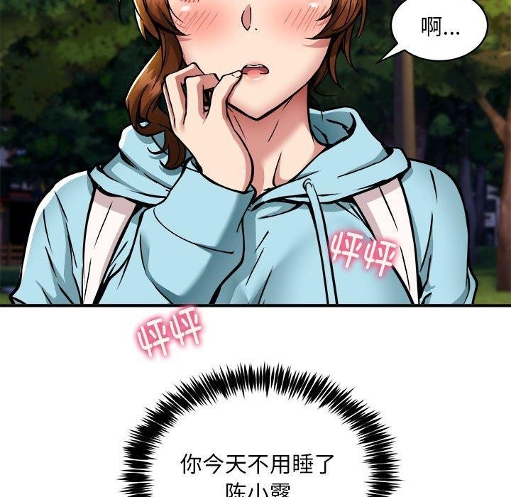 第3张