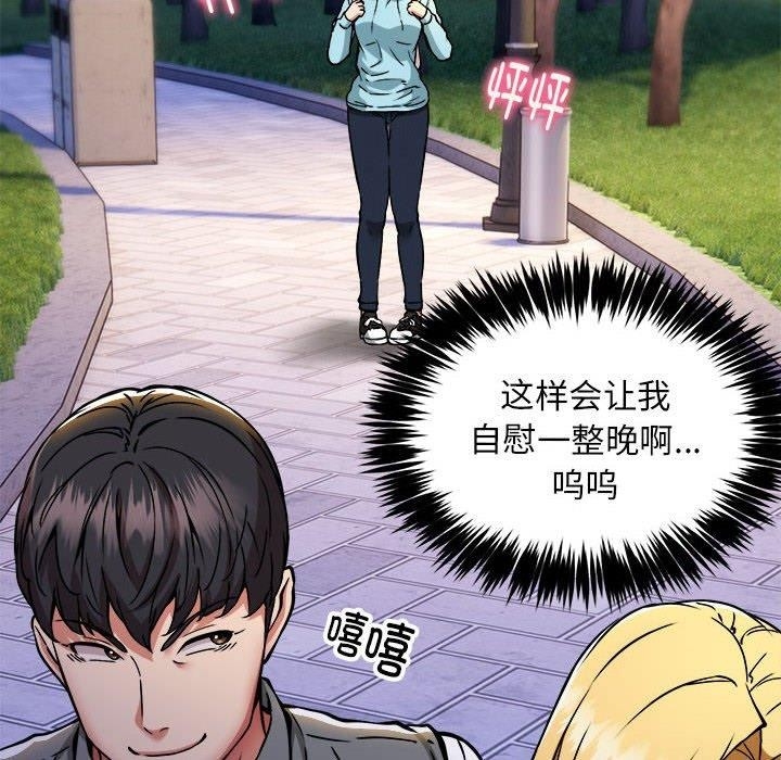 第8张