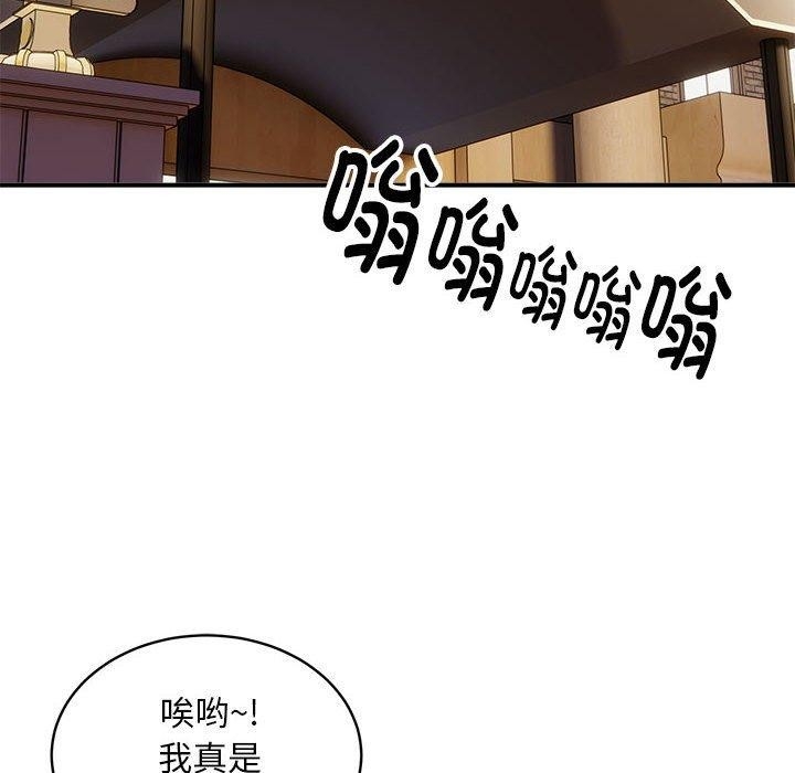 第16张