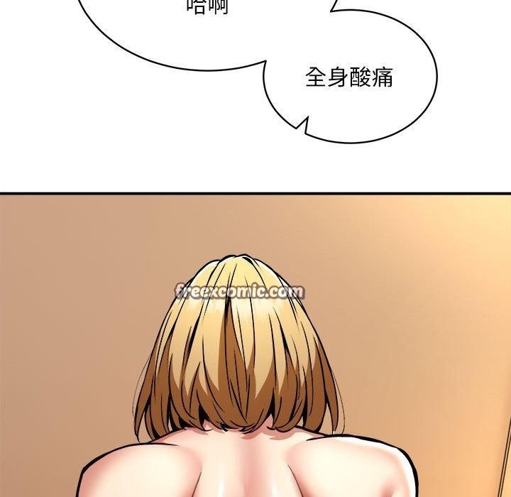 第44张
