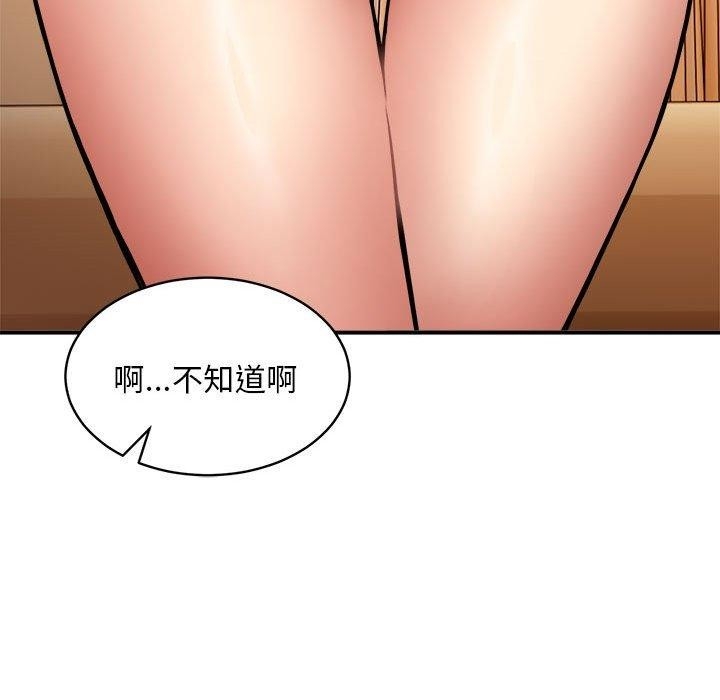 第48张