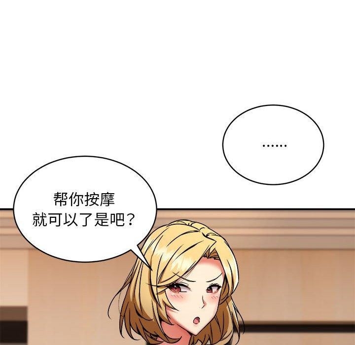 第53张