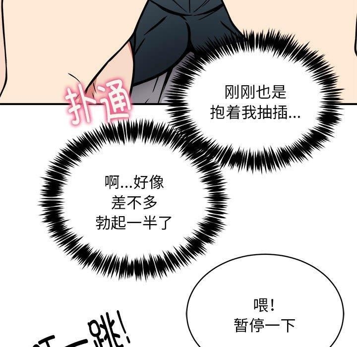 第89张