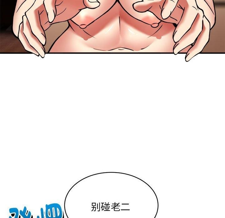 第93张