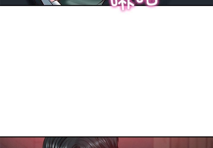 第12张