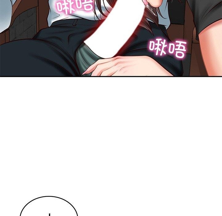 第18张
