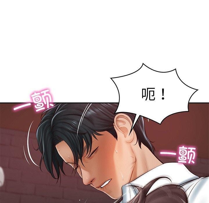 第29张
