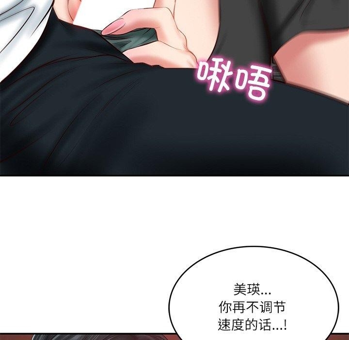 第41张