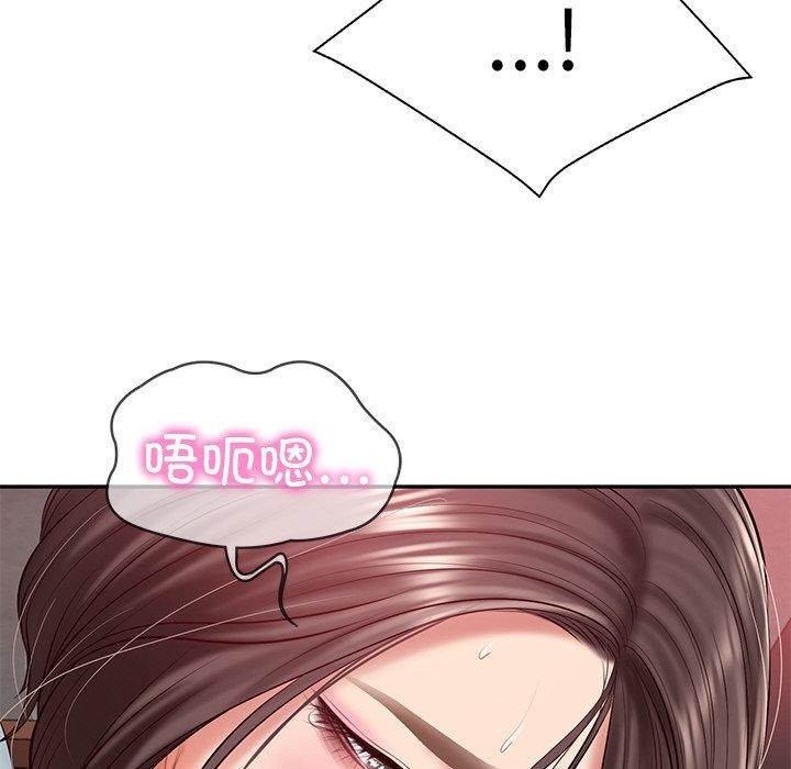 第50张