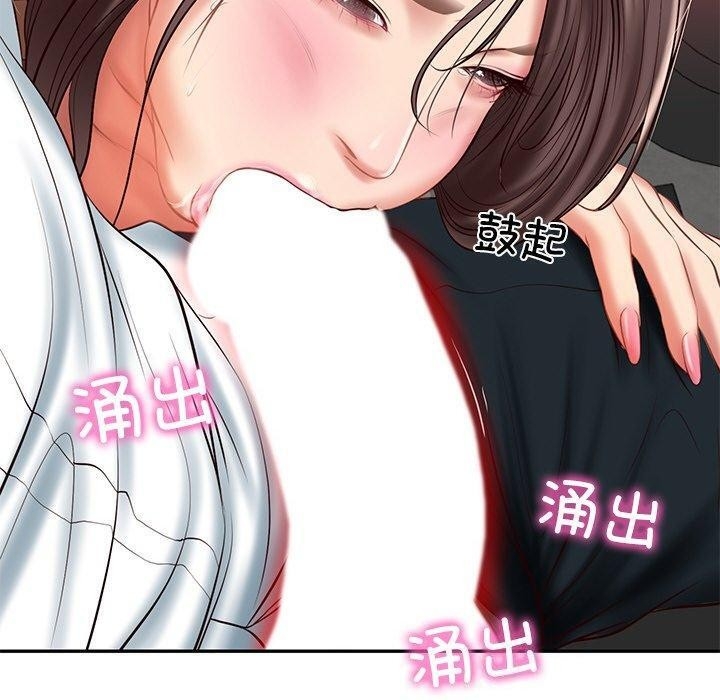 第53张