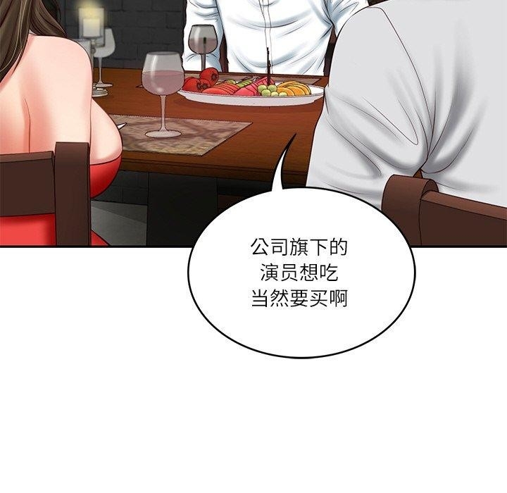 第65张