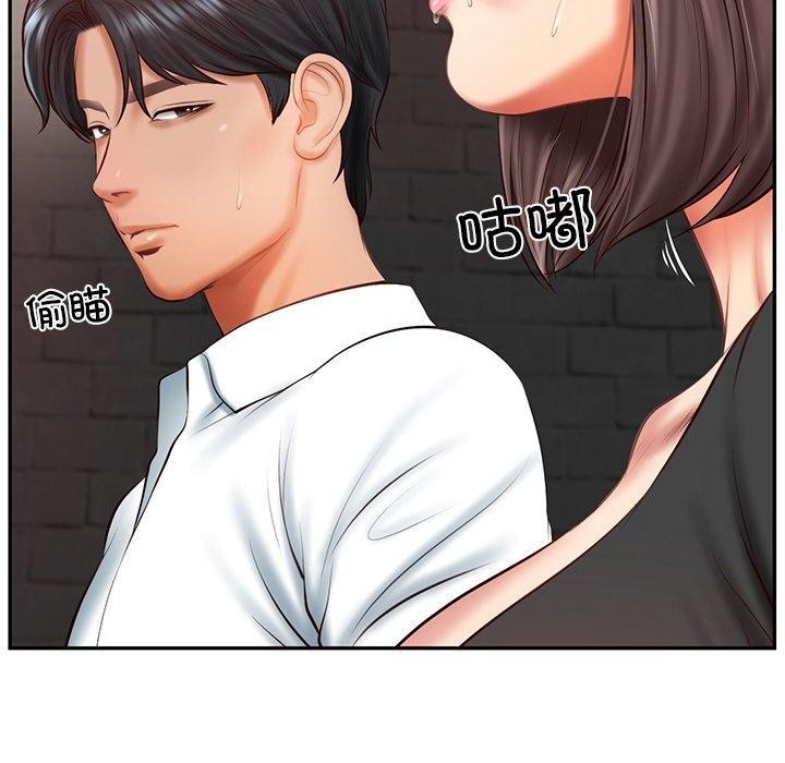 第69张