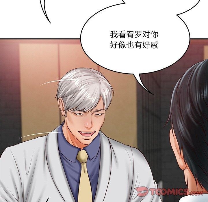 第109张