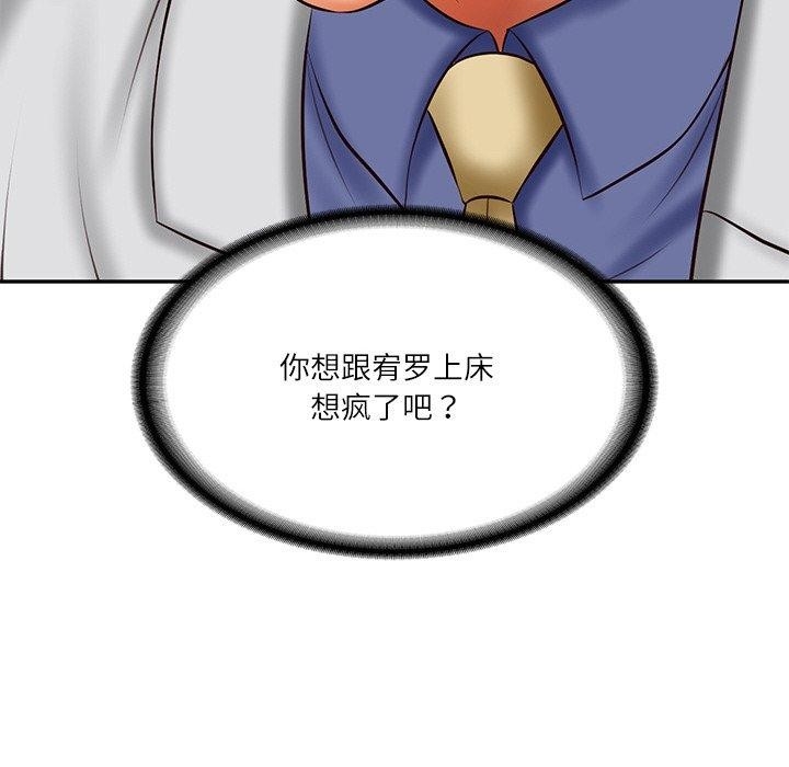 第118张