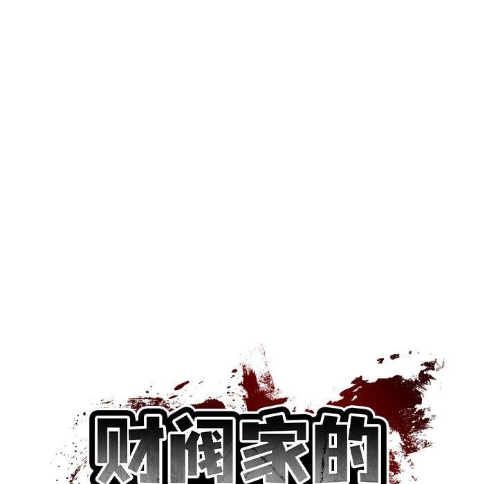 第142张