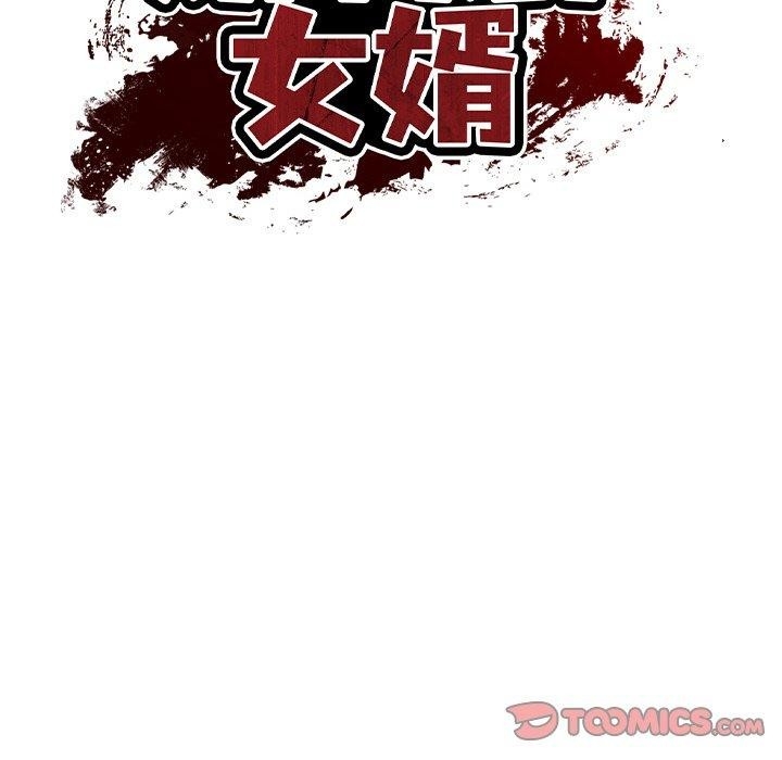 第144张