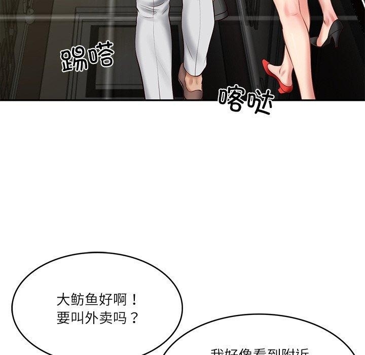 第151张
