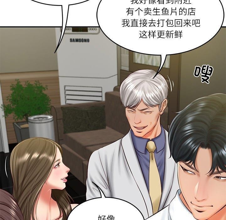 第153张