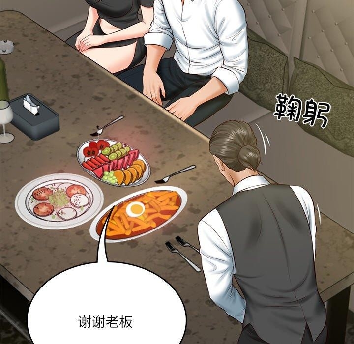 第4张