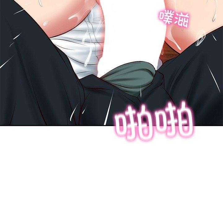 第78张