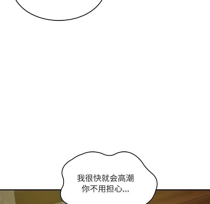 第85张
