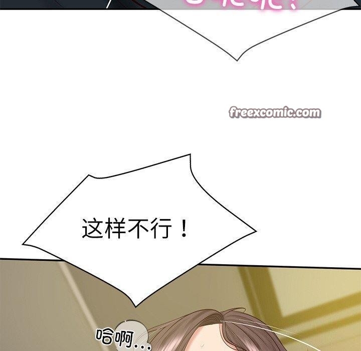 第104张