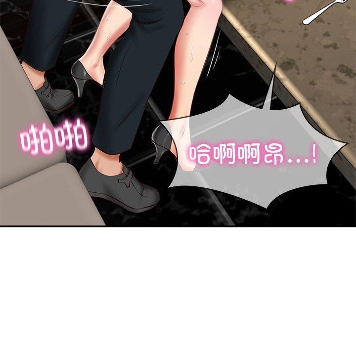 第112张