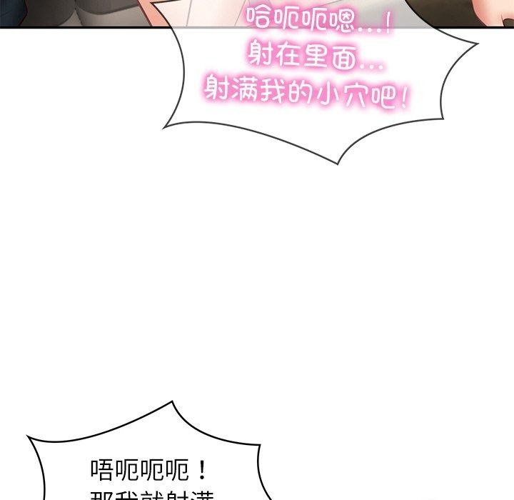 第119张