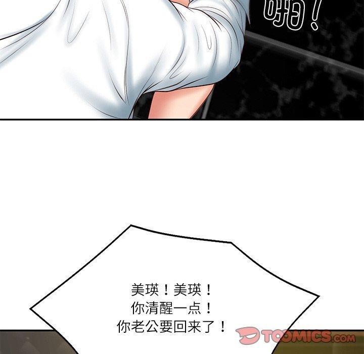 第140张