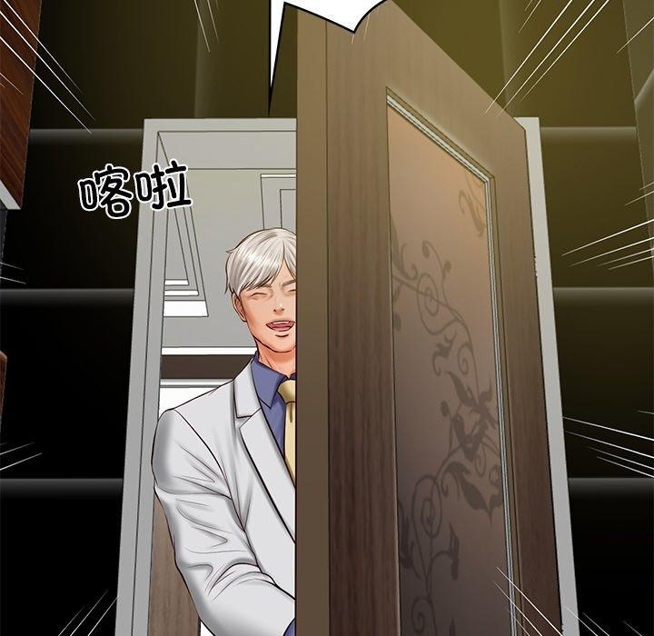 第156张