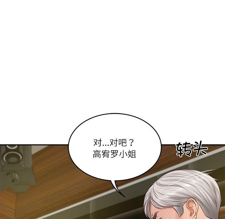 第10张