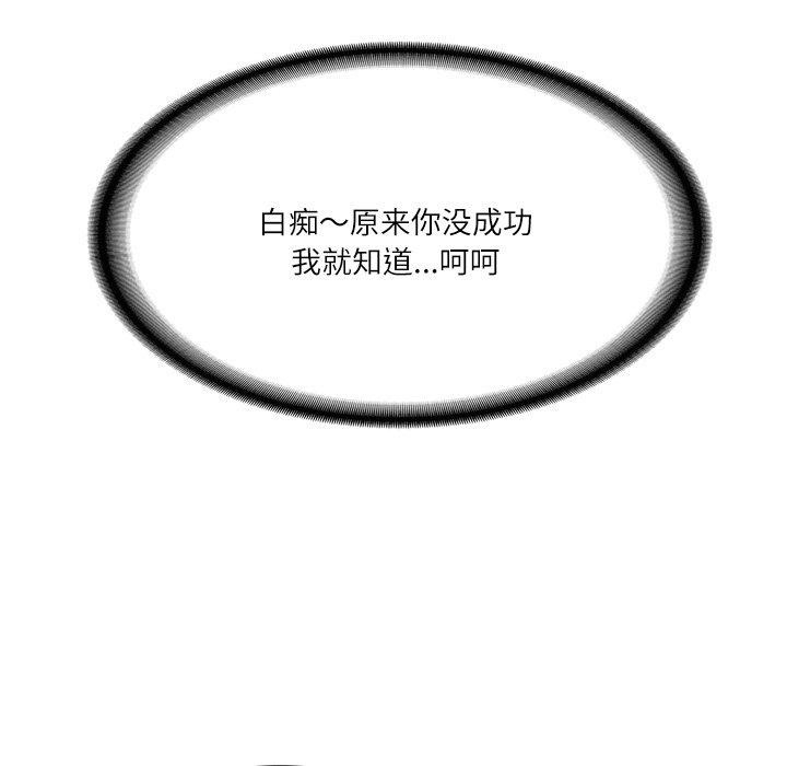 第16张