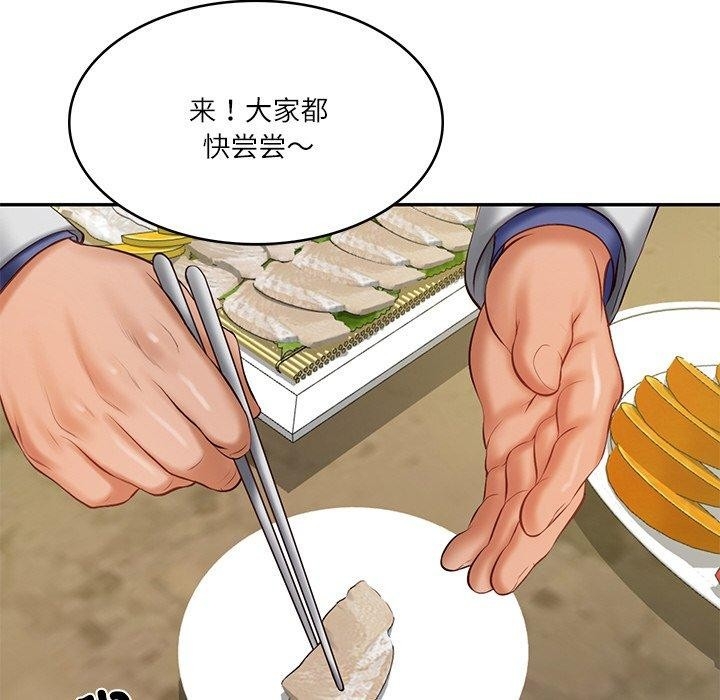 第19张