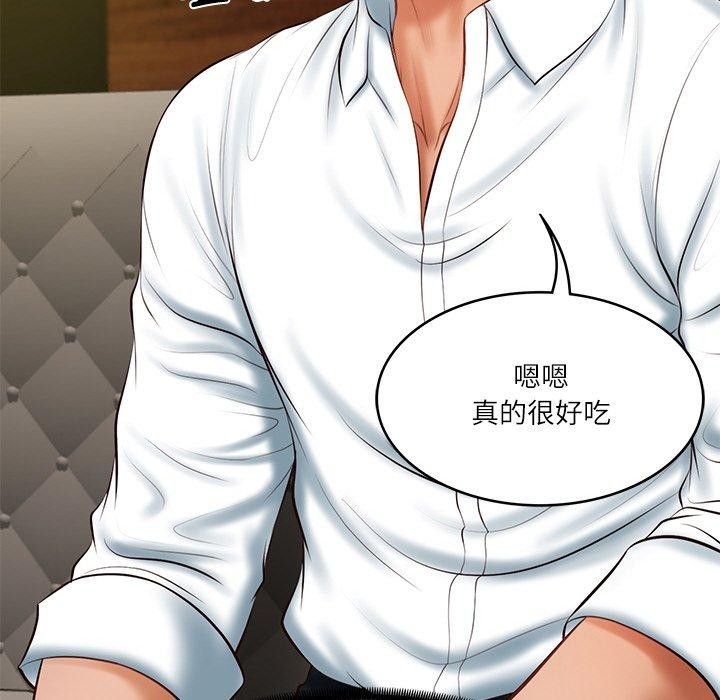 第28张