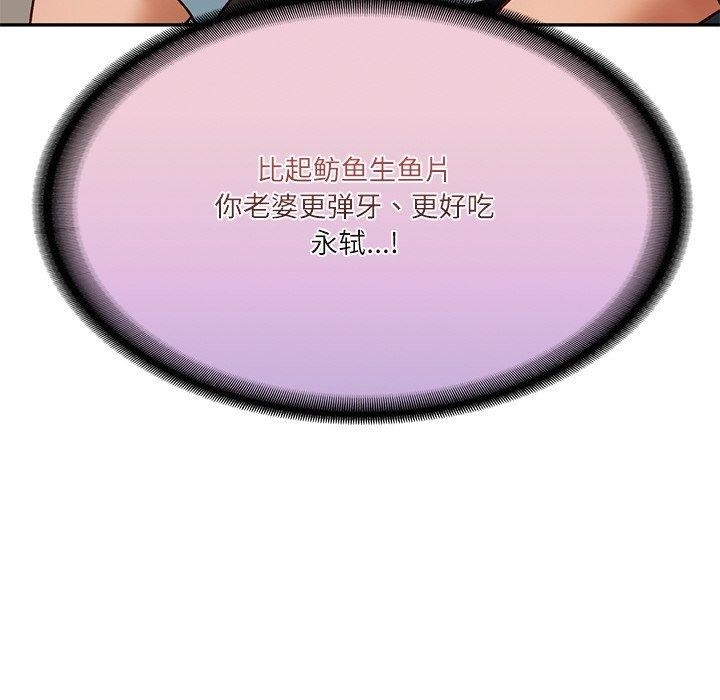 第31张