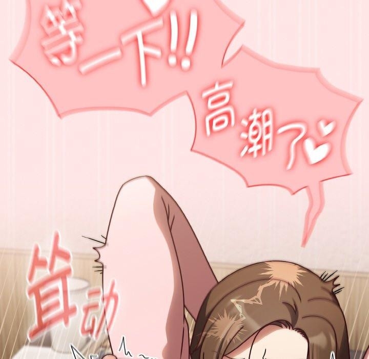 第64张