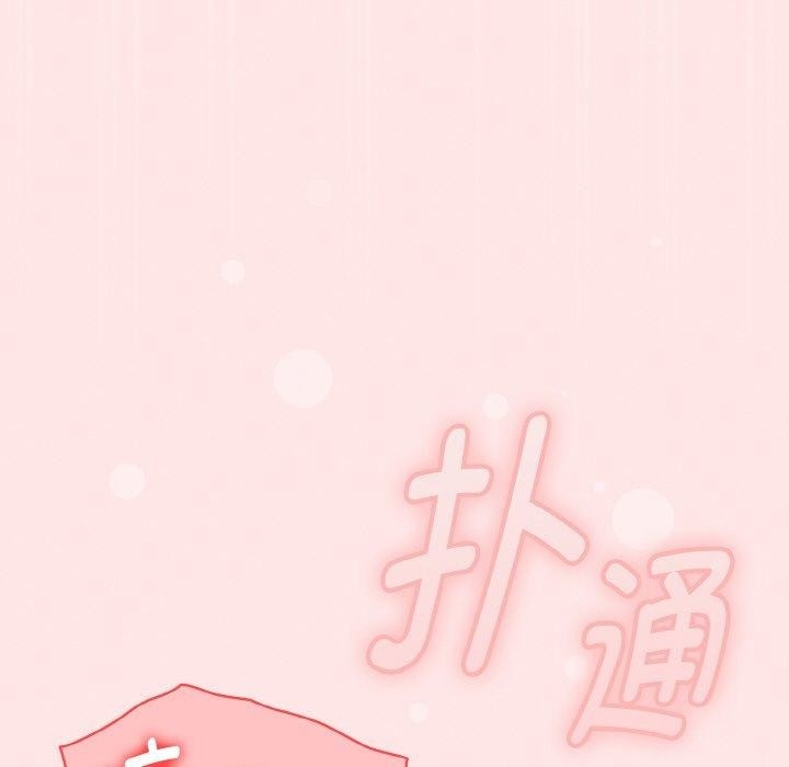 第73张