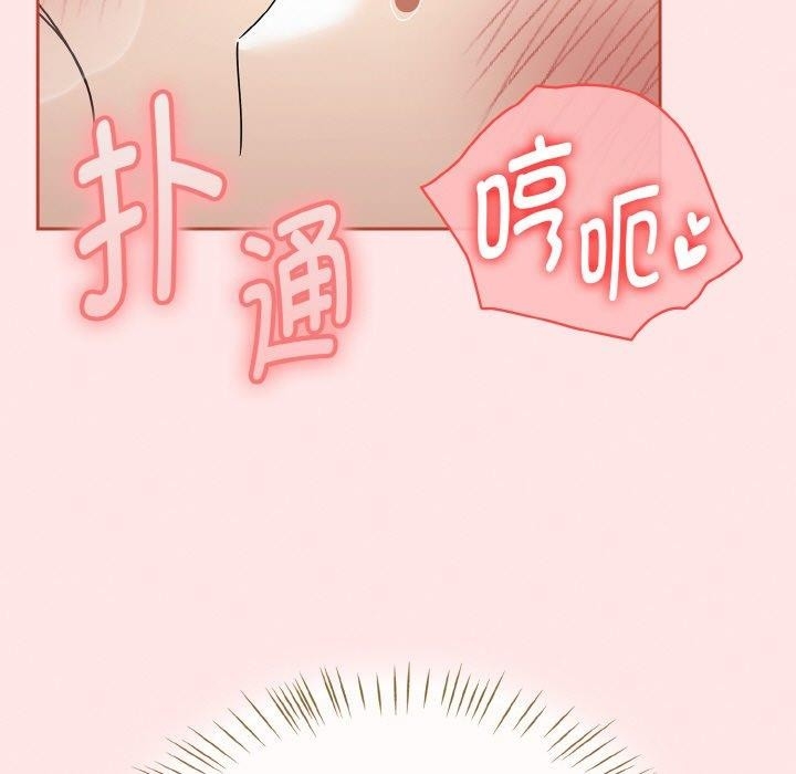 第81张