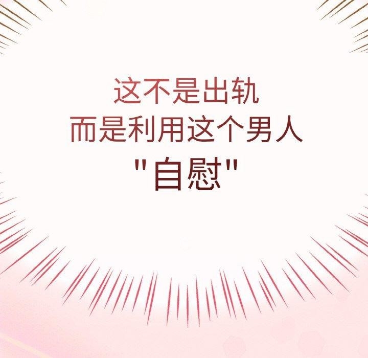 第135张