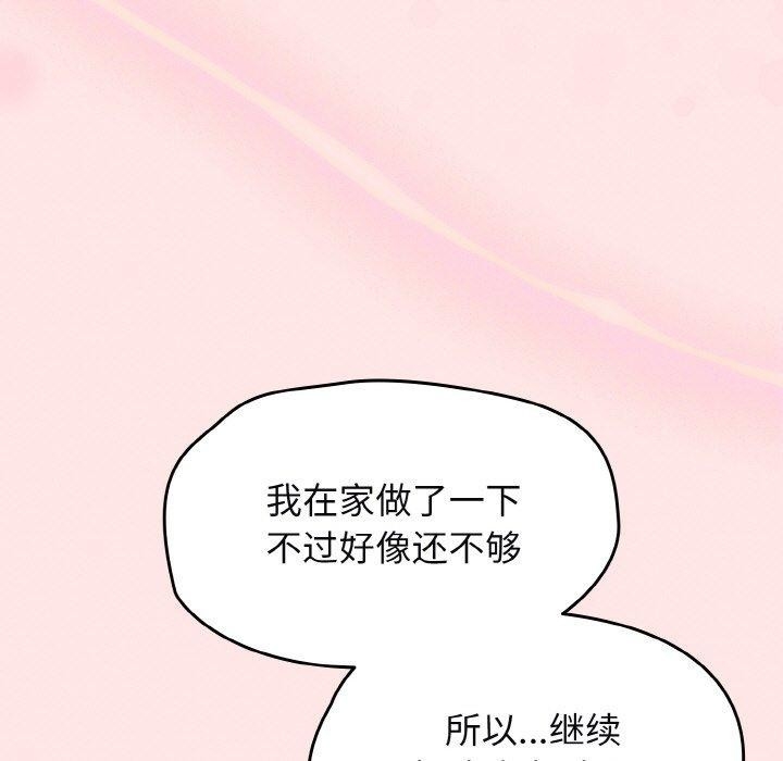第137张