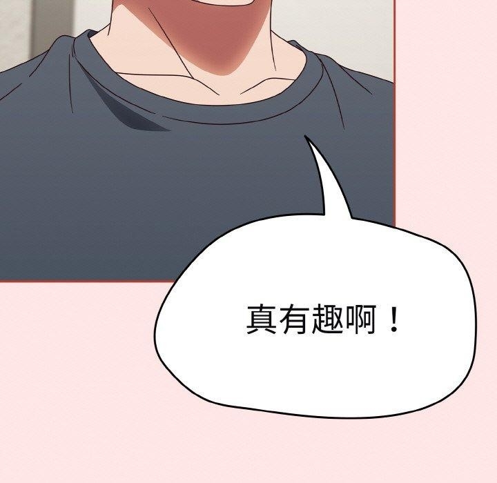 第146张