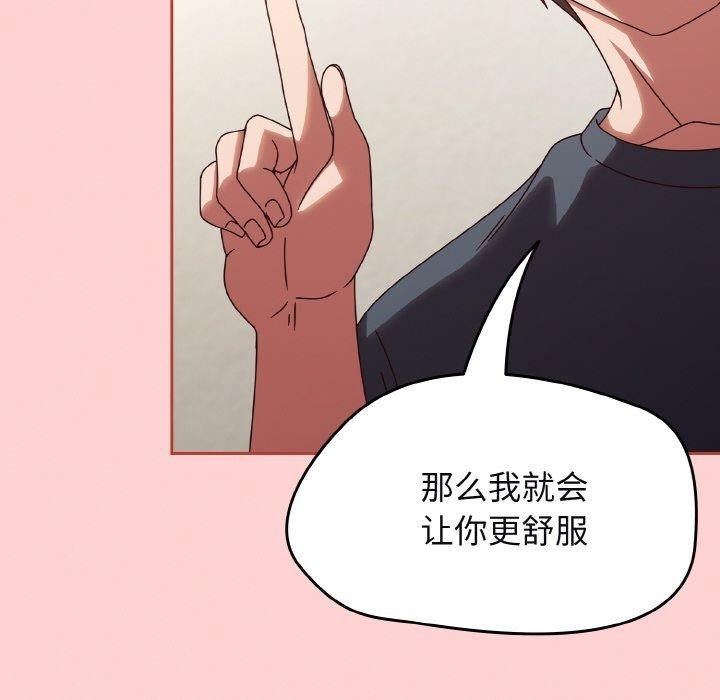 第179张