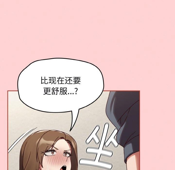 第182张