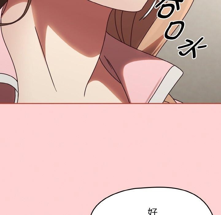 第6张