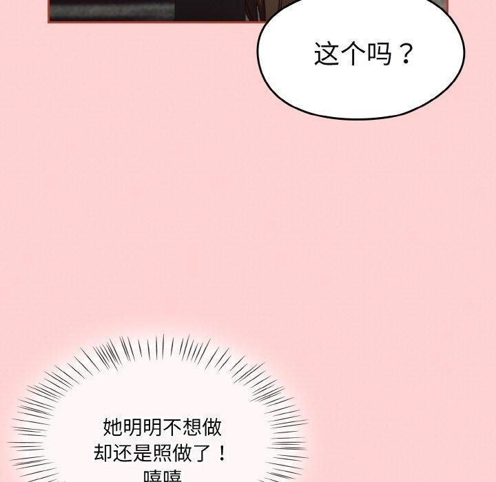 第39张