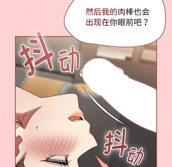 第61张
