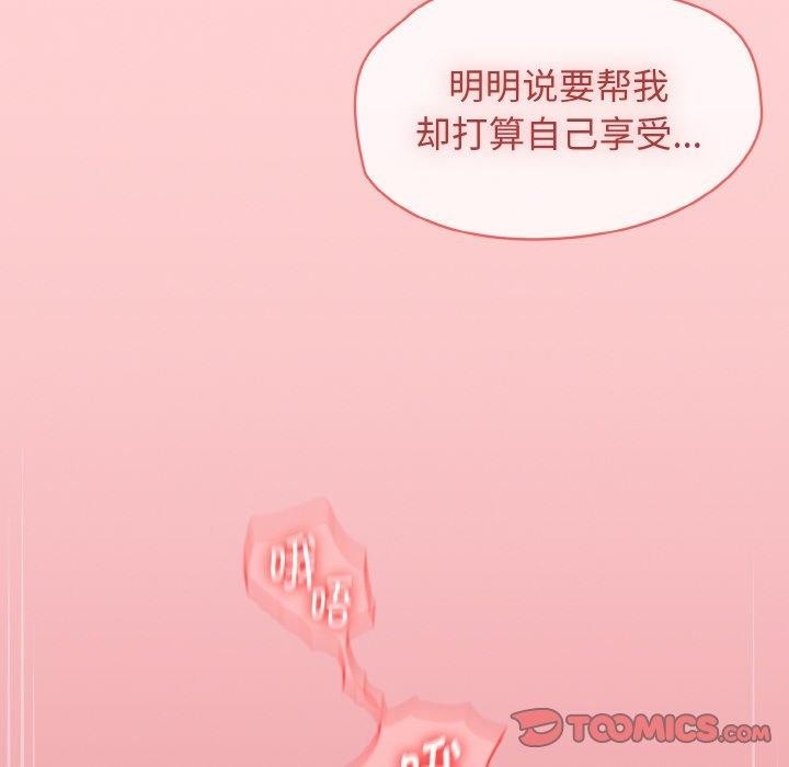 第77张