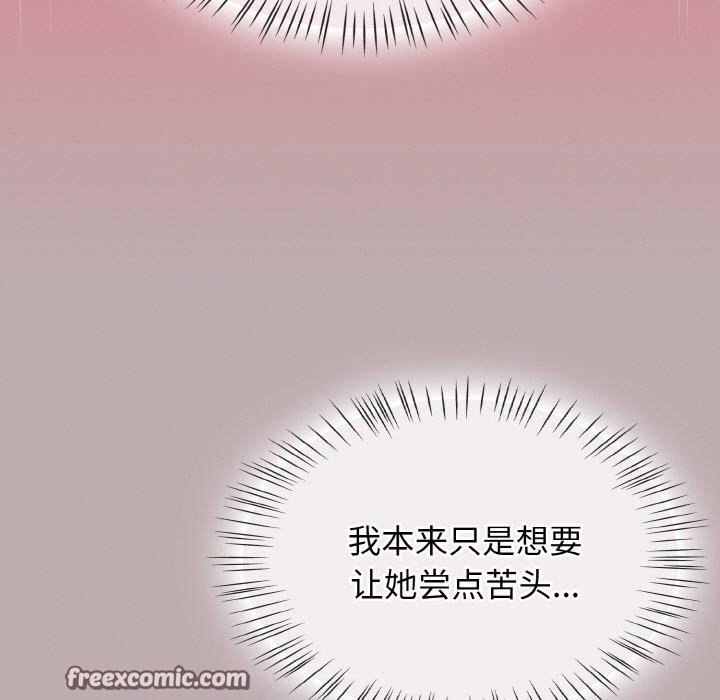 第93张