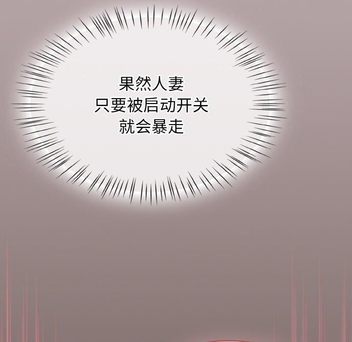 第98张